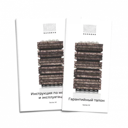 Электрическая печь для бани и сауны Sangens W12B Электрическая печь для бани и сауны Sangens W12B