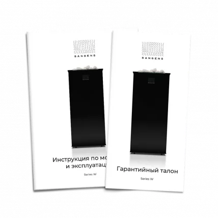 Электрическая печь для бани и сауны Sangens W20G Black Электрическая печь для бани и сауны Sangens W20G Black
